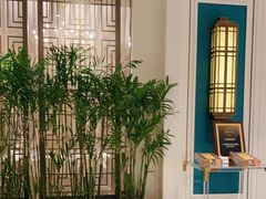 -Yan Ting 宴庭中餐厅(上海静安瑞吉酒店)