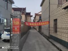 -妈妈的小作坊(陈家镇店)