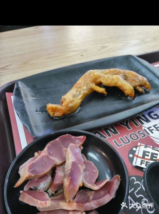粉探营螺蛳粉(长宁龙之梦店)图片