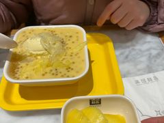 -满记甜品(湖滨店)