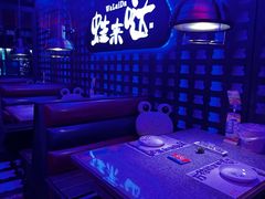 -蛙来哒(汇一城黑金冠店)