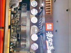 -西北杂粮筐凉皮大王(环球中心店)