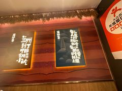 -再回首(西关木塔巷店)