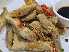 椒盐九肚鱼-凤城康记饭店