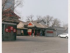 -北京湖广会馆