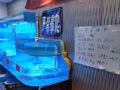 水产区-湘知湘味(岳麓山店)
