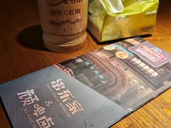 -串东家·好酒配好串(拱墅万达金街店)