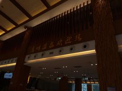 -息烽温泉