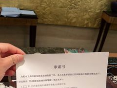 -上海尊茂酒店