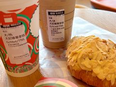 -星巴克(温州龙湾万达店)