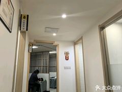-庆德堂中医馆·小儿推拿(江北店)