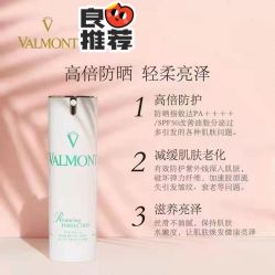 -0 SPA科技美肤·Valmont法儿曼品牌
