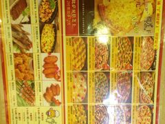 iphone_upload_pic-尊宝比萨(后海花半里店)