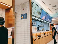 -苏晓玥·手作江南小吃(深圳北站店)