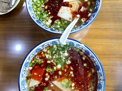 -伊穆祥牛肉面总店·清真