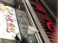 门面-同心楼(解放北路店)