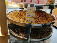-粒上皇(上海瞿溪路店)