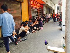 门面-上海群力中医门诊部(上海群力草药店)