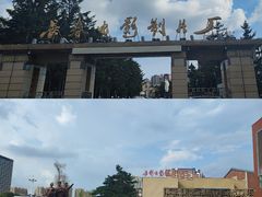 -长影旧址博物馆