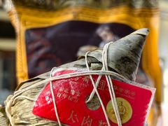 -五芳斋(中山大道总店)