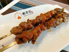 -帕米尔食府(白云观店)