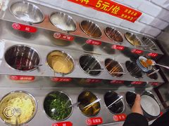 自助调料区-大斌家串串火锅(汇一城店)