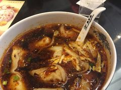 -熙盛源(凤凰街店)