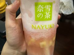 -奈雪的茶(石家庄万象城店)
