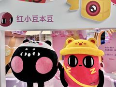 -SM城市广场(扬州店)