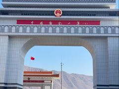 -图们国门景区