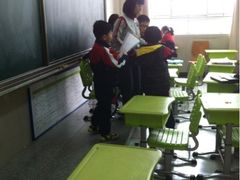 -北京市海淀外国语实验学校