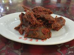 -西塔大冷面(市府大路店)