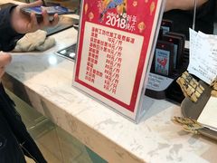 -金鹰超市(国际购物中心新街口店)