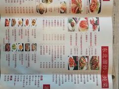 -老边饺子(彩虹城店)