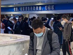 -浙江大学医学院附属第一医院(庆春院区)