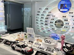 -浮光眼镜·蔡司视觉合作·数字验配中心(陆家嘴店)