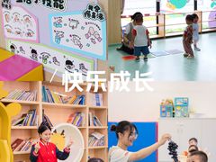 -全优加早教托育园(广百新一城店)