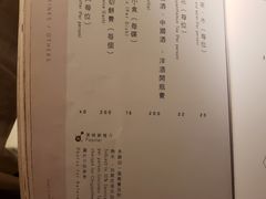 -百乐潮州酒家(时代广场店)