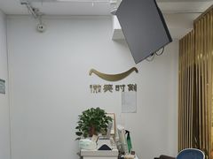 -微笑时刻照相馆·企业合影·商务外拍(北京五道口店)