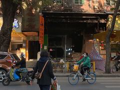 -佰搭果·广式茶餐厅(西华路店)