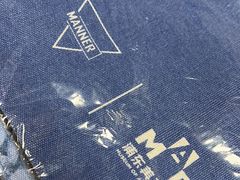 -Manner Coffee(淮海755店)