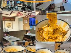 -弓家大队老碗面(高新咖啡街区店)