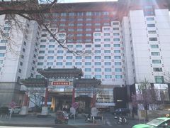 -王府半岛酒店