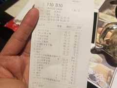 -哥老官重庆美蛙鱼头(宝山龙湖店)