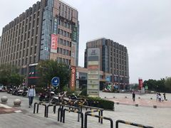 -紫荆广场·花漫里