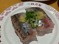 -sushiro寿司郎(上野店)