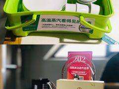 -聚友斋(陶瓷琉璃馆水晶街店)