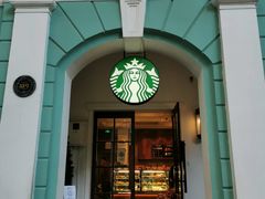 -星巴克臻选(广州沙面店)