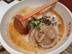 -味千拉面(光启城时尚购物中心店)