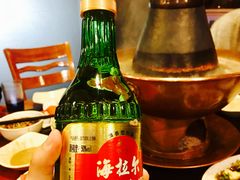 -情忆草原涮肉馆